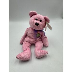 VTG TY Beanie Baby - EGGS the Easter Bear (8.5 inch) - MWMTs Stuffed Animal Toy
